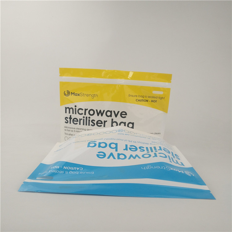 حقيبة لامعة الوقوف الحقيبة تعقيم الكأس الشهرية حقيبة تغليف أغذية الأطفال