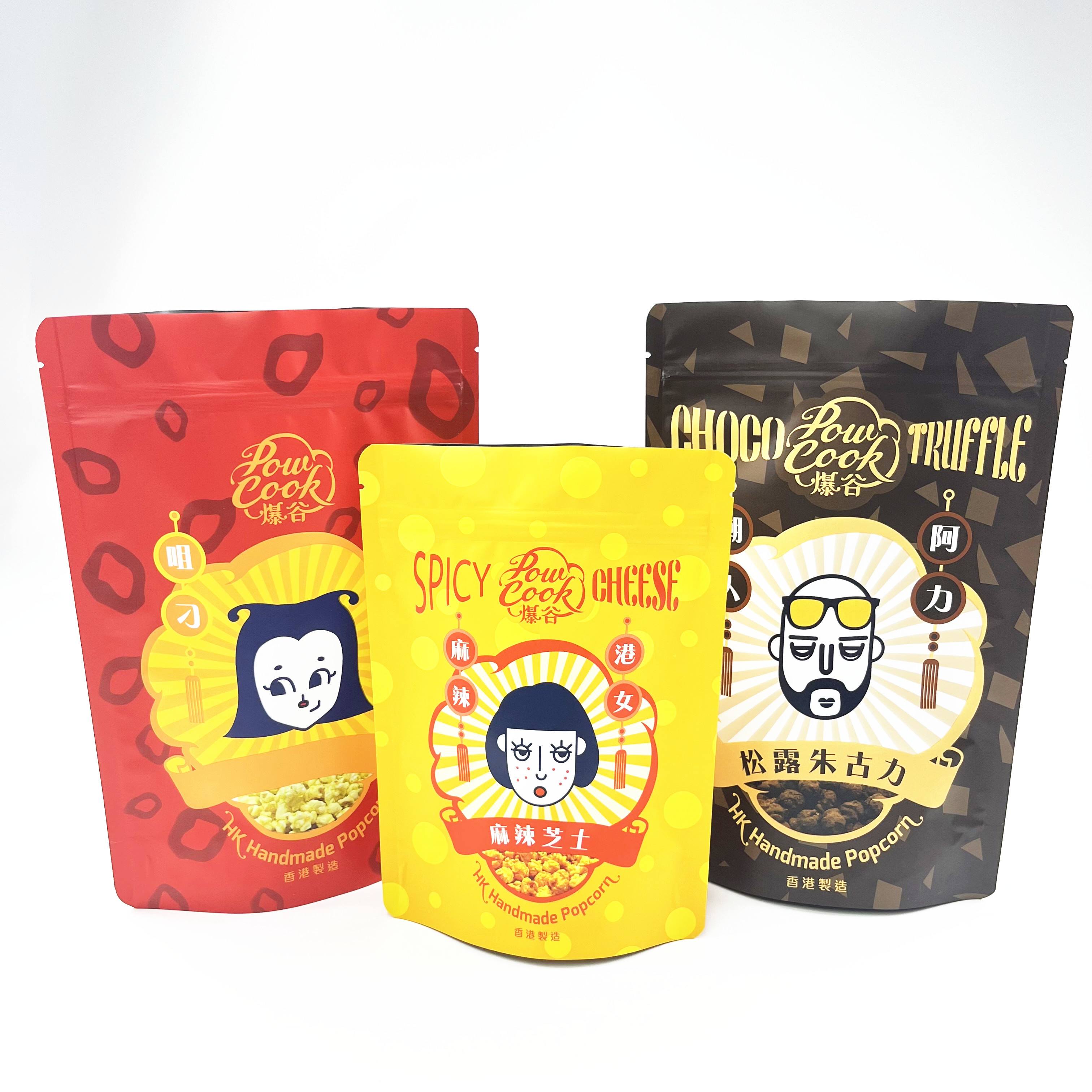 أكياس تغليف Ziplock قابلة للإغلاق مقاومة للرائحة من مايلر من الألومنيوم لملف تعريف الارتباط للوجبات الخفيفة